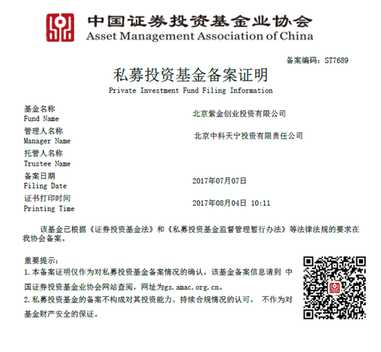 20171208151270237920.png blob.png